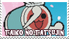 taiko no tatsujin
